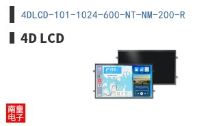 4DLCD-101-1024-600-NT-NM-200-R ͼƬ